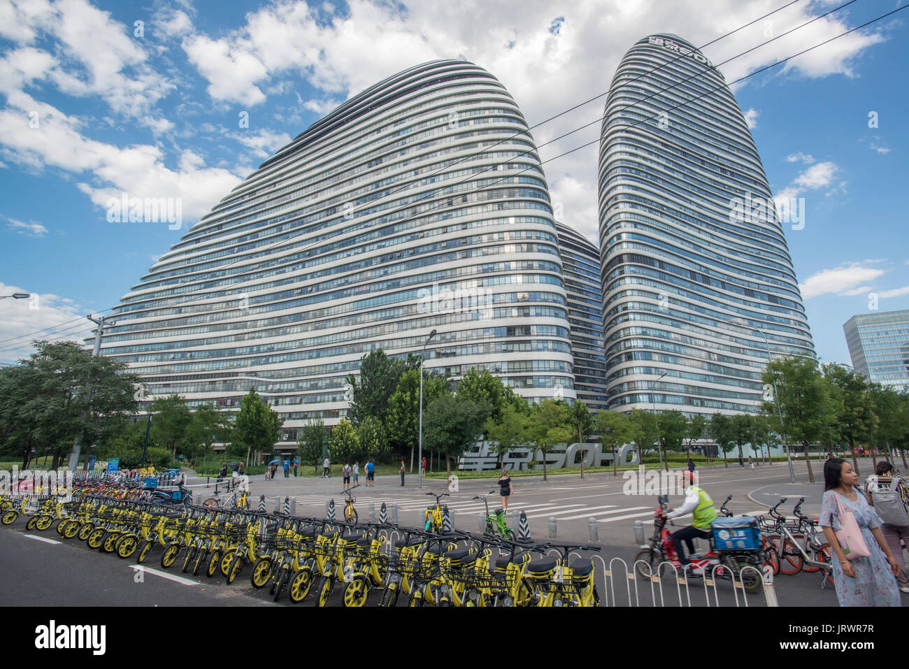 Wangjing Soho in Peking, China. Stockfoto