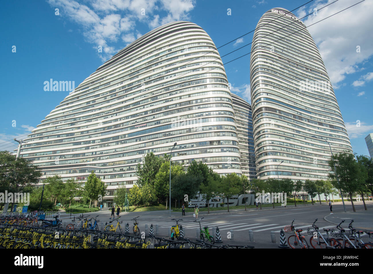 Wangjing Soho in Peking, China. Stockfoto