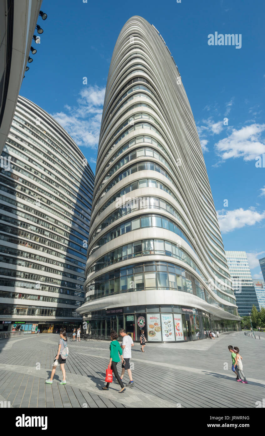 Wangjing Soho in Peking, China. Stockfoto