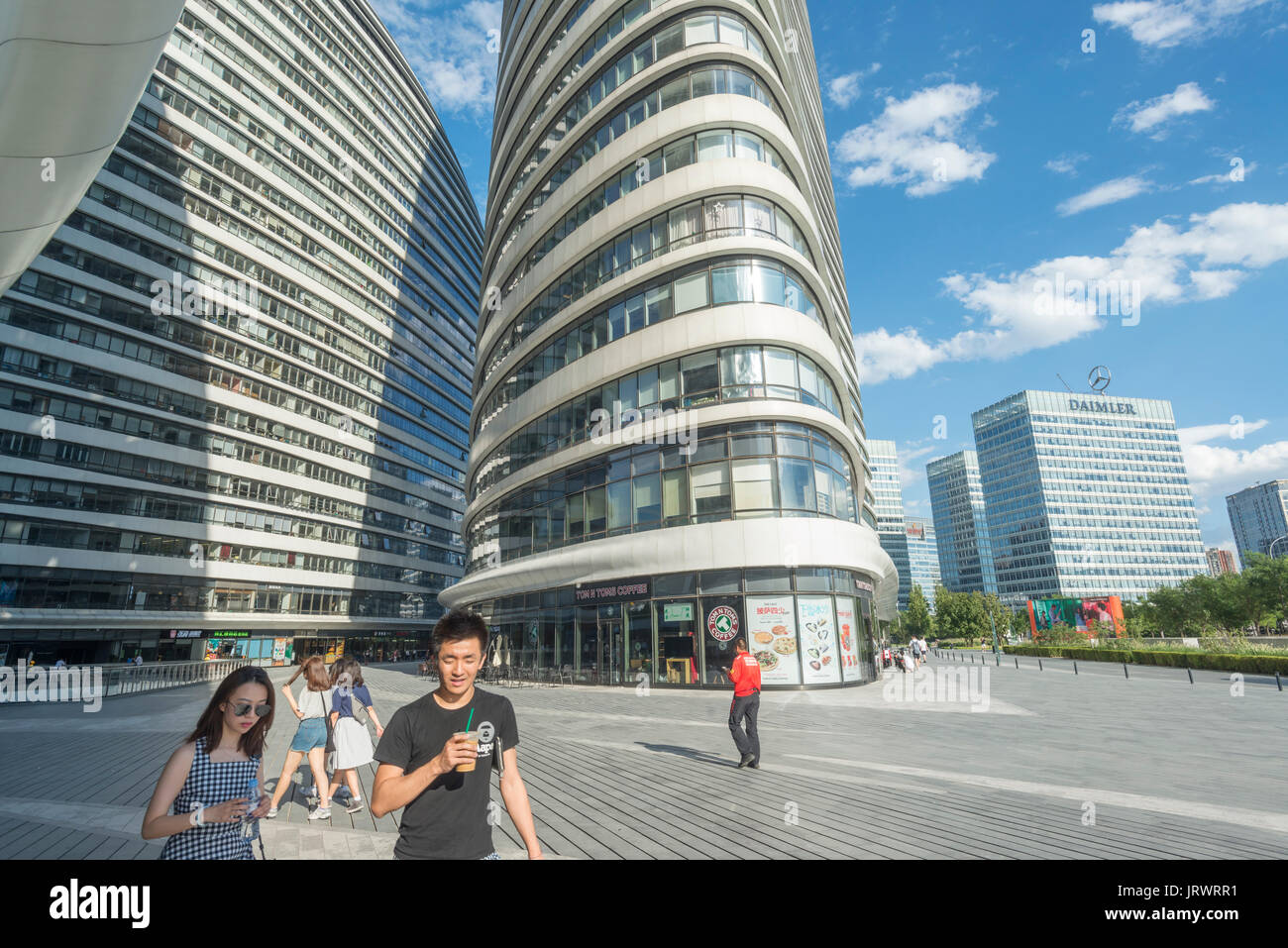 Wangjing Soho in Peking, China. Stockfoto