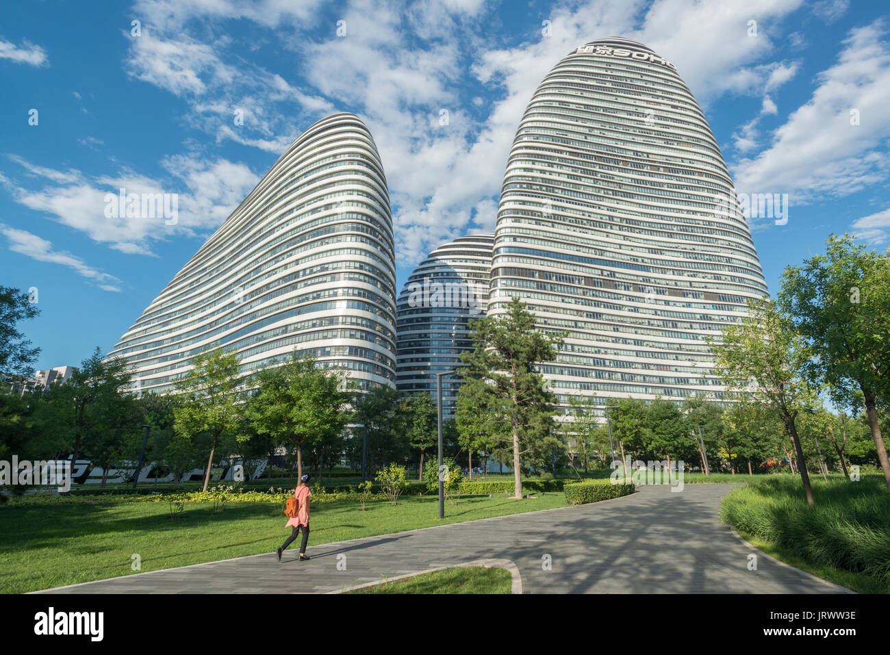 Wangjing Soho in Peking, China. Stockfoto