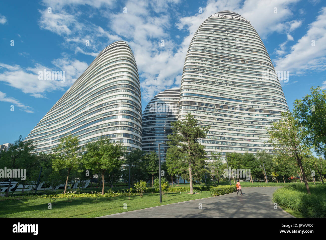 Wangjing Soho in Peking, China. Stockfoto