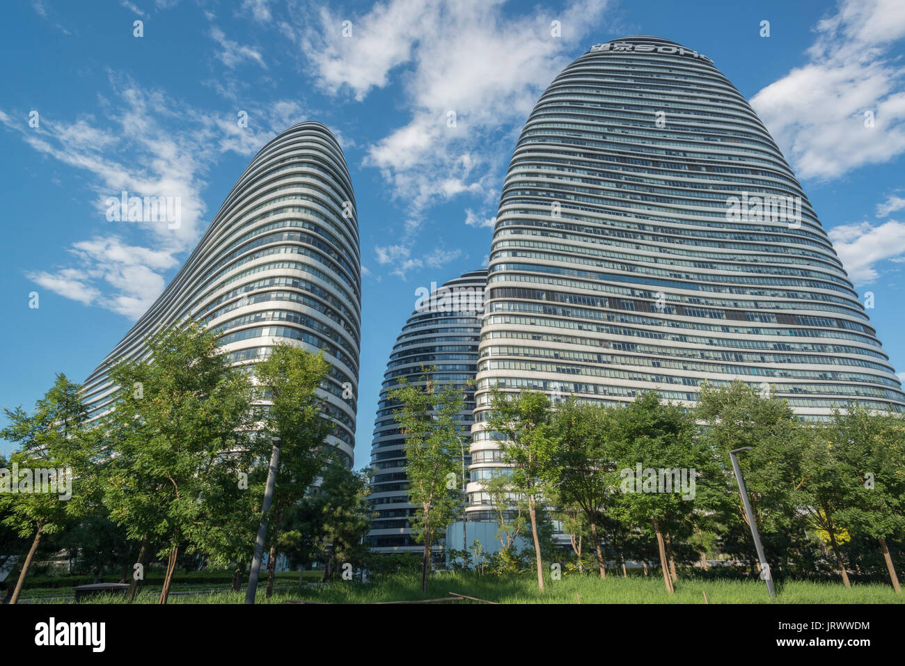 Wangjing Soho in Peking, China. Stockfoto