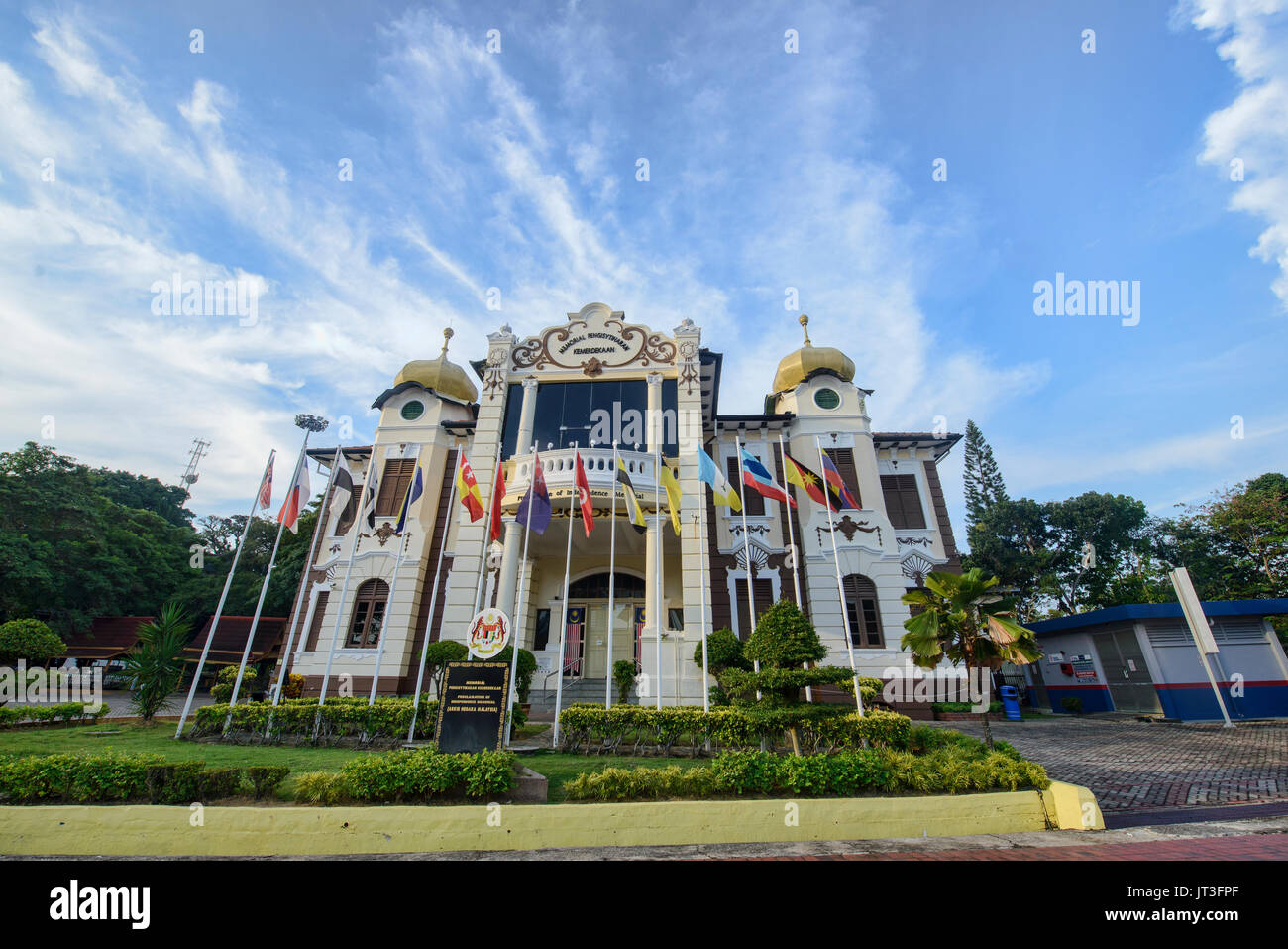 Proklamation der Unabhängigkeit Memorial Museum, Malakka, Malaysia Stockfoto