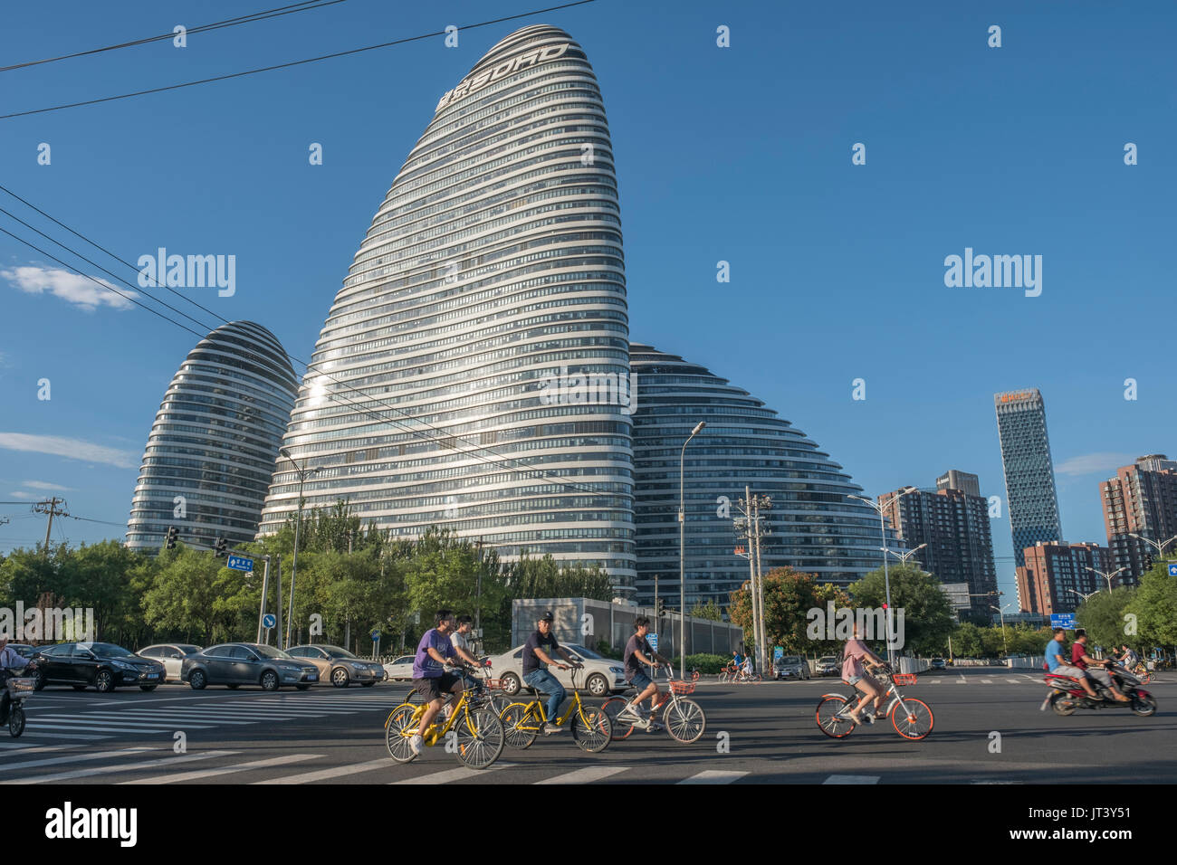Wangjing Soho in Peking, China. Stockfoto