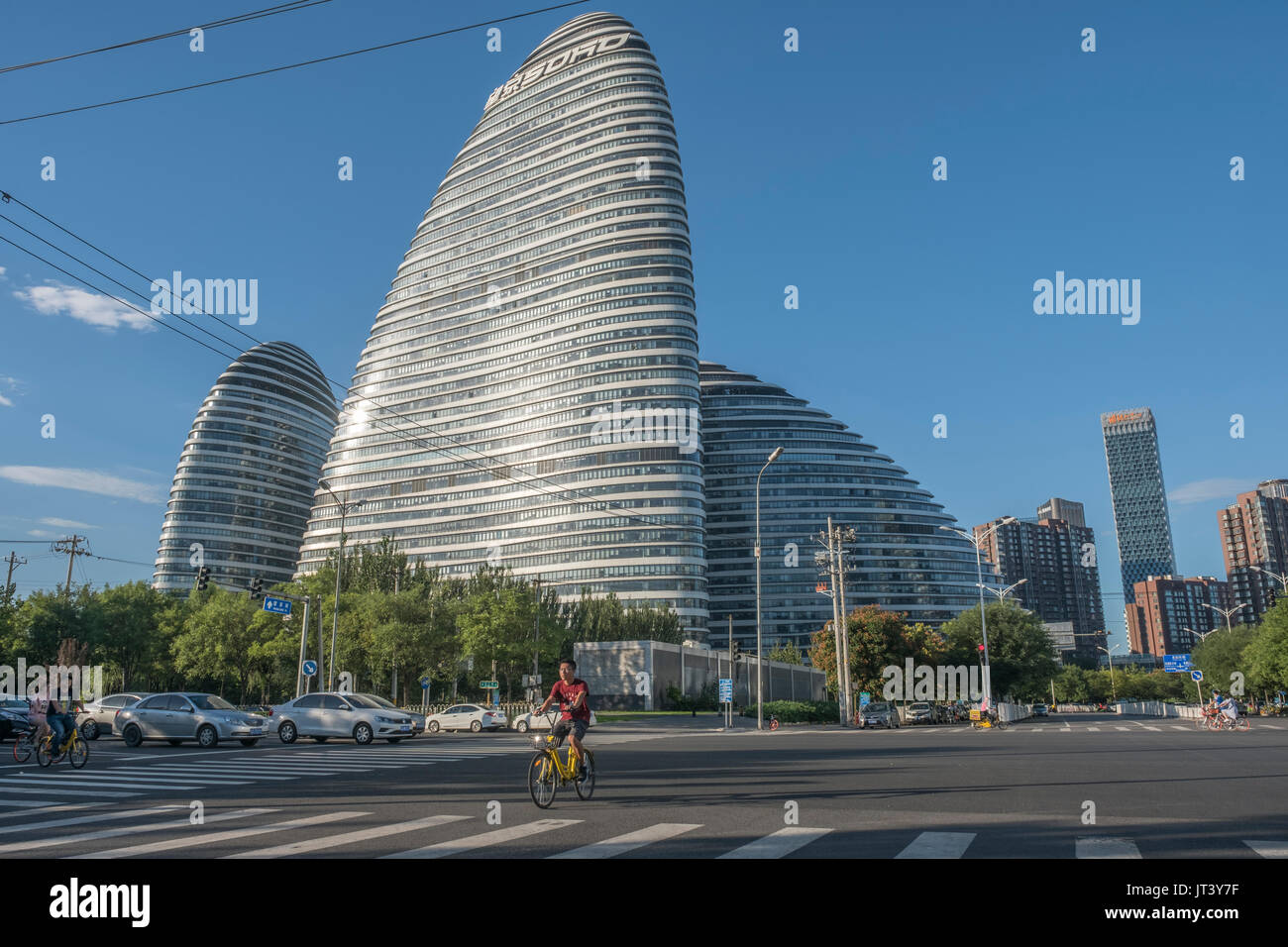 Wangjing Soho in Peking, China. Stockfoto