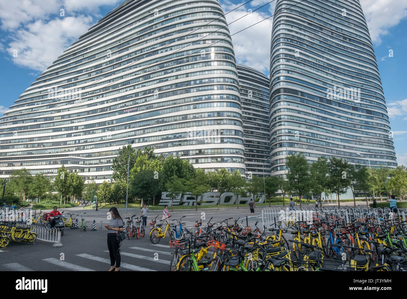 Wangjing Soho in Peking, China. Stockfoto