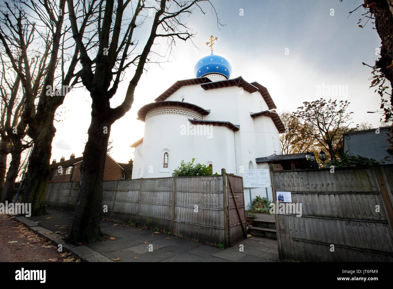 London Russische Orthodoxe Kirche im Ausland in Chiswick, UK. Die Kathedrale der Mariä der Mutter Gottes und der königlichen Märtyrer. Stockfoto