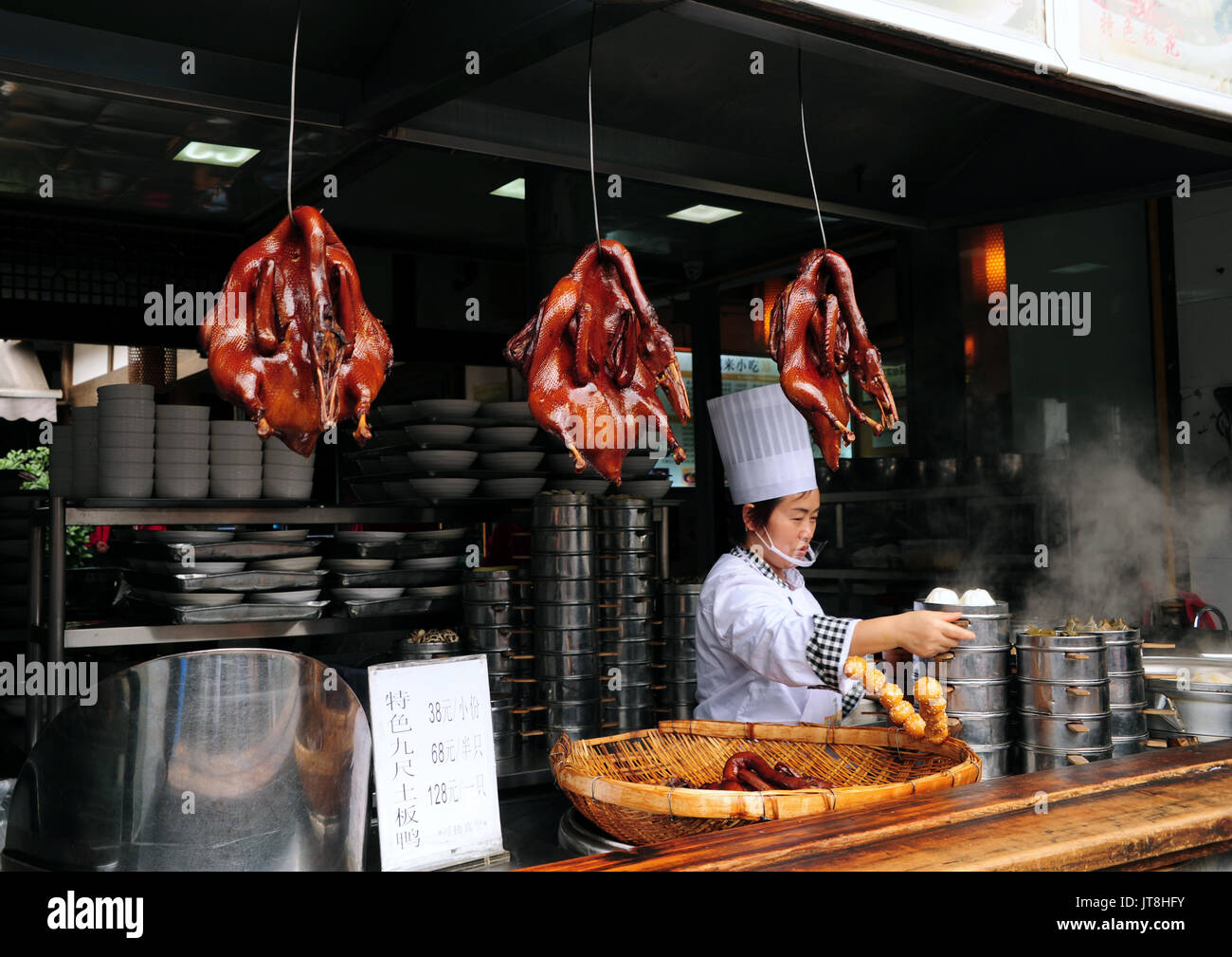 Koch-Shop in der historischen Altstadt von Chengdu. 10.04.2017, getroffen. Foto: Reinhard Kaufhold/dpa-Zentralbild/ZB | Verwendung weltweit Stockfoto