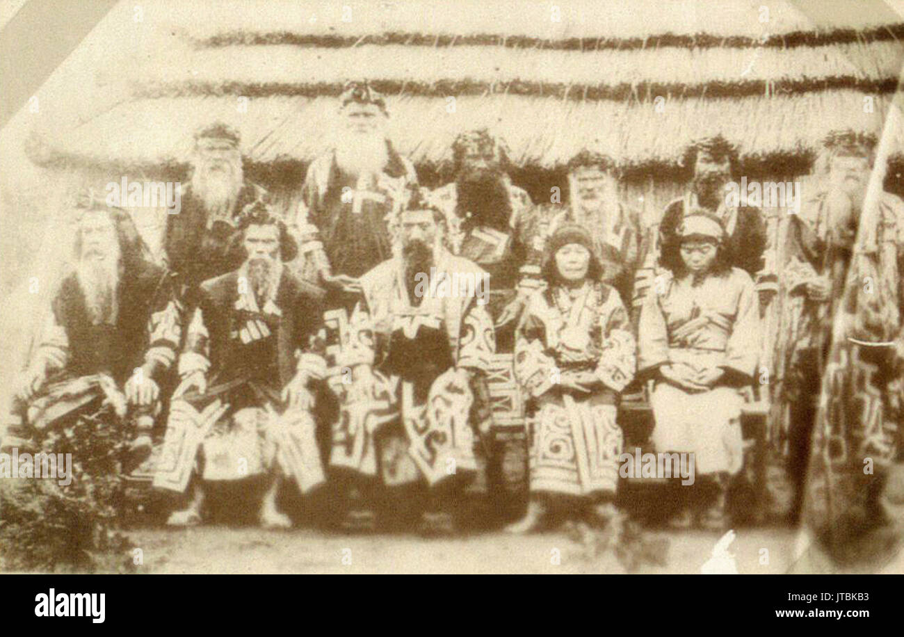 Ainos, Japan Stockfoto