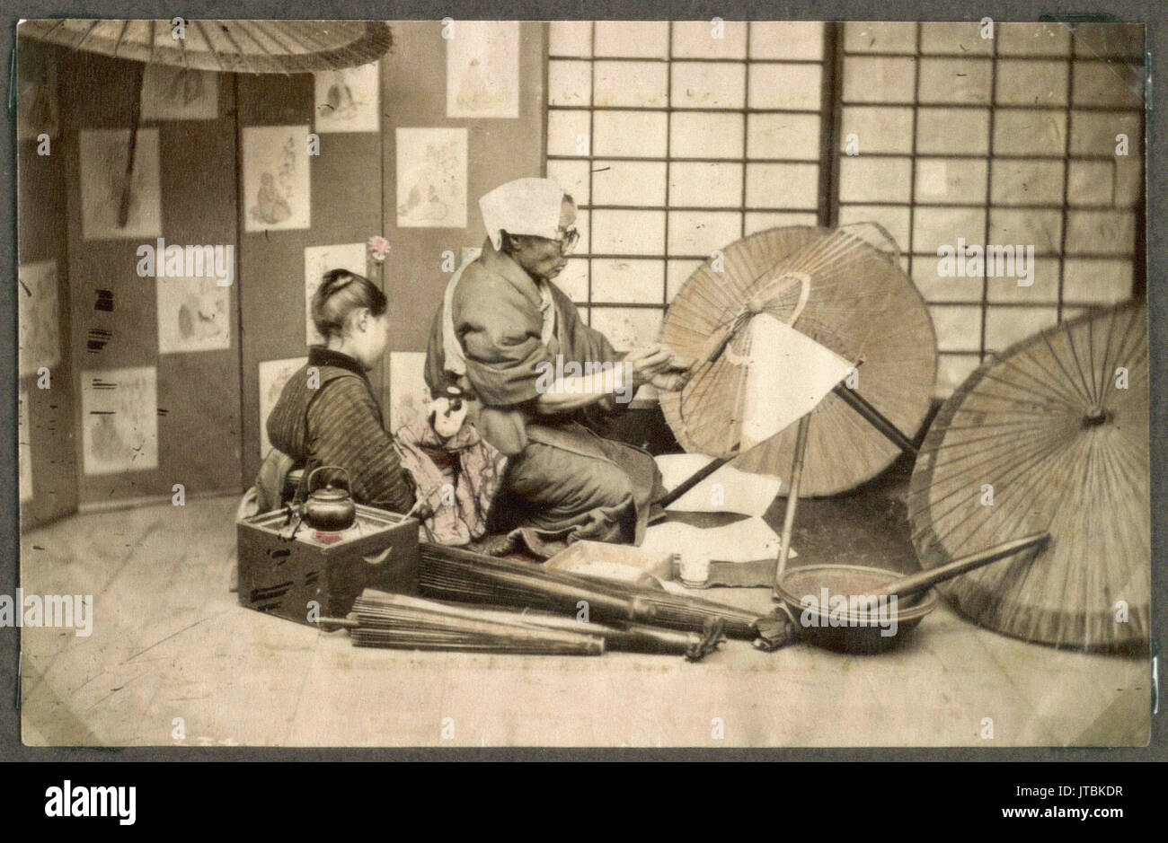Die Sonnenschirme (Japan) Stockfoto