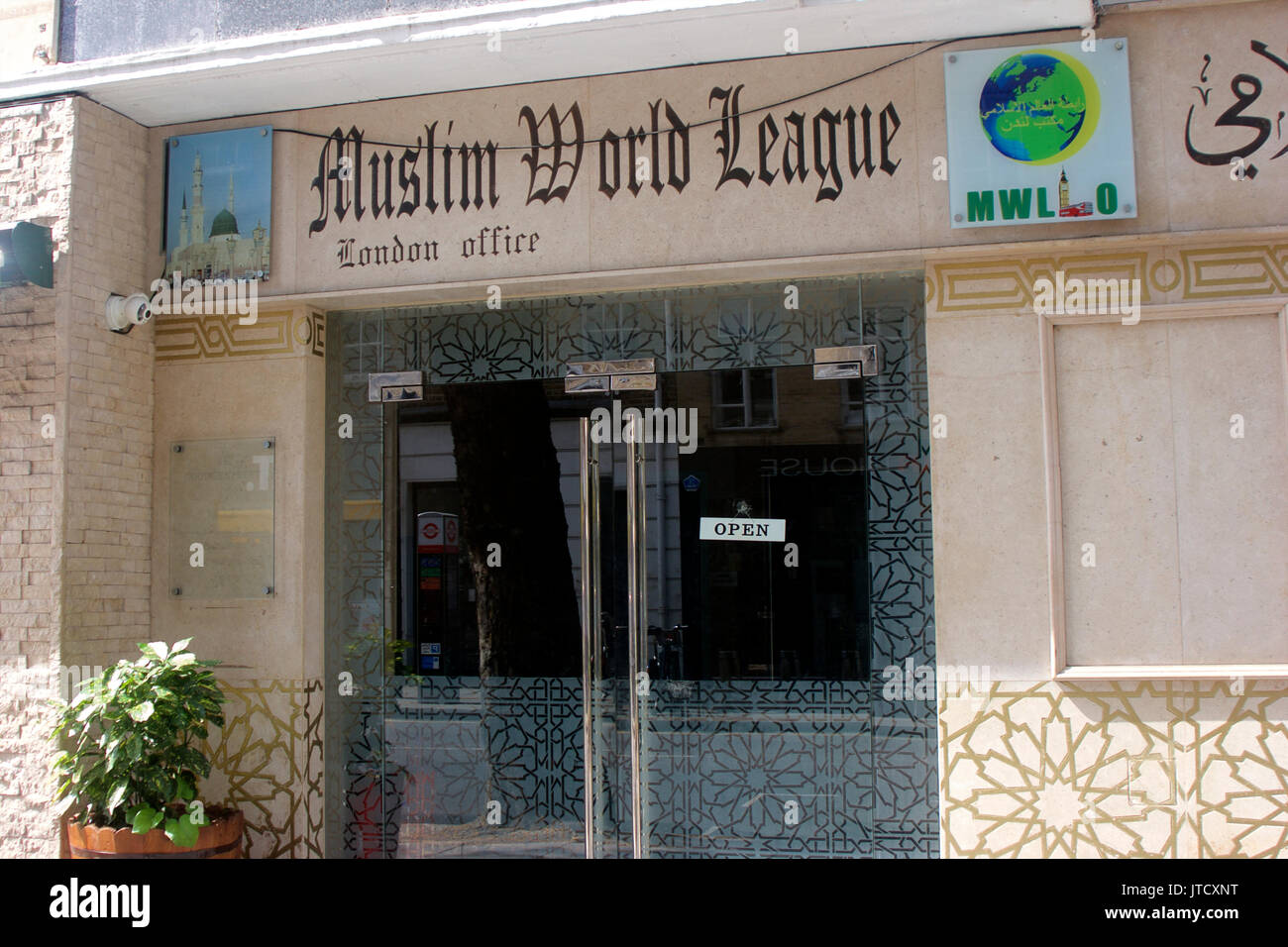 Muslim World League, London Office Stockfoto