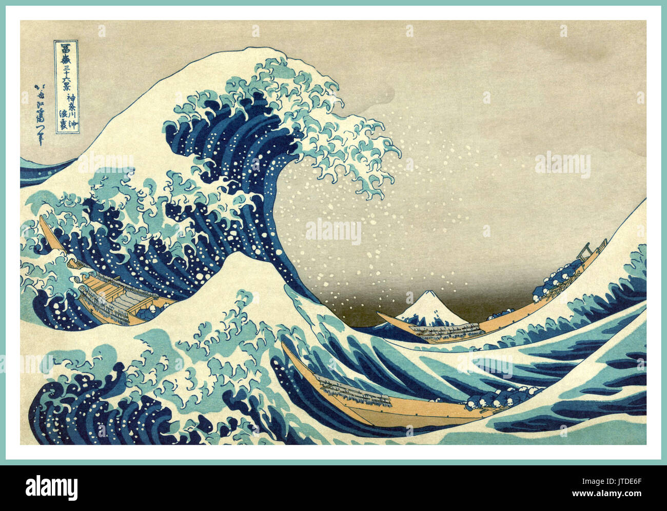 "Die große Welle vor Kanagawa' Mount Fuji Wellen Wave Katsushika Hokusai Japan Vintage Art Poster des Künstlers Katsushika Hokusai als Teil der Serie 30 - 6 Blick auf den Berg Fuji und Wellen zwischen 1829-1832. "Die große Welle vor Kanagawa' Stockfoto