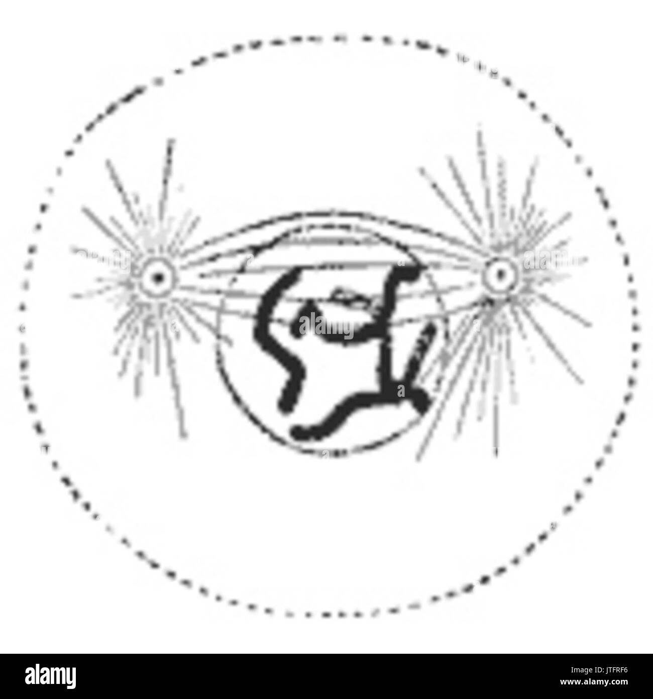 Der prometaphase 1. Stockfoto