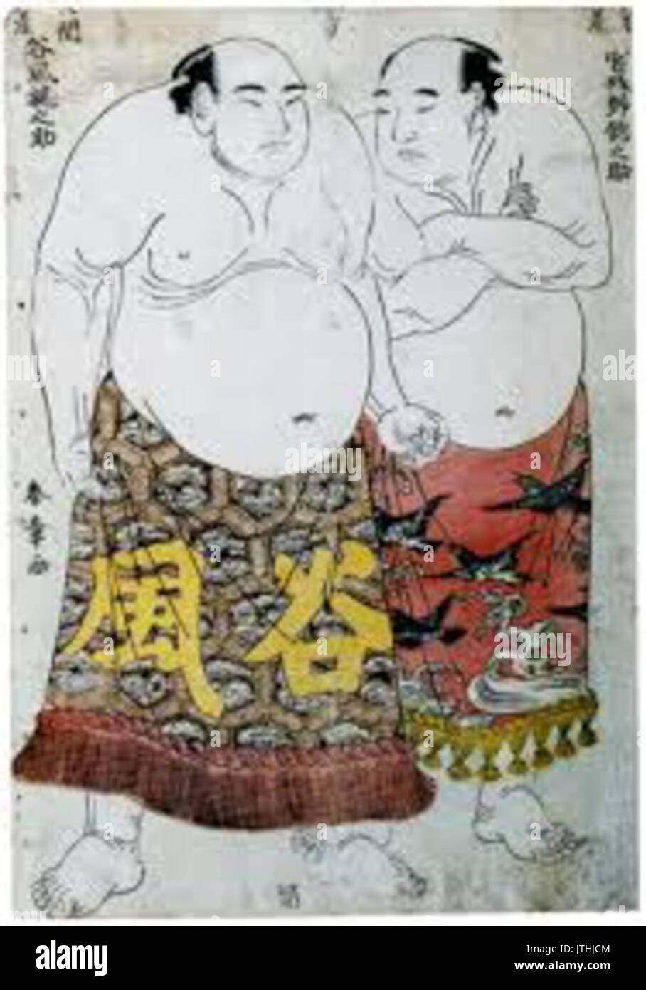 Tanikaze und Miyagino Nishikinosuke Stockfoto