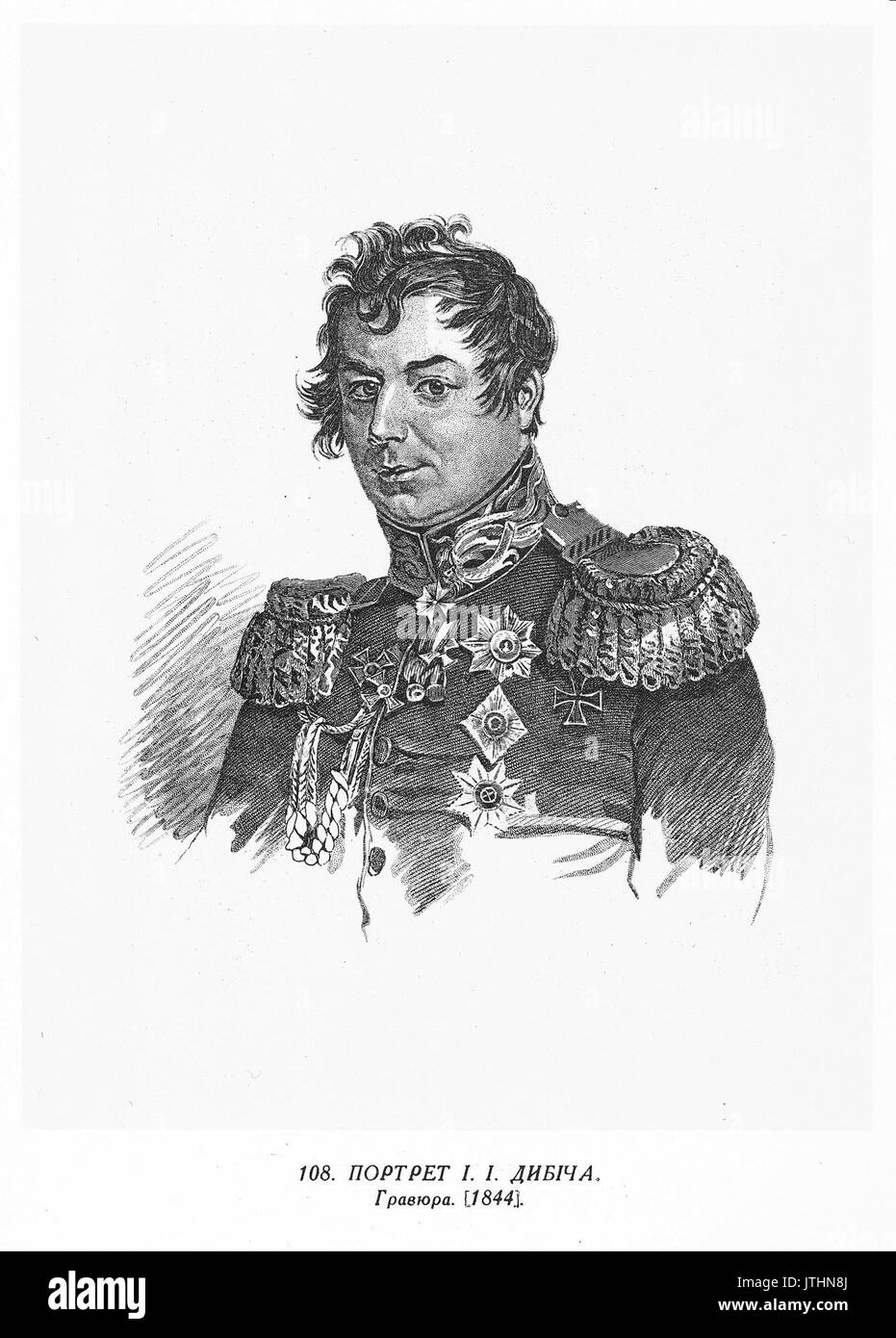 Taras Shevchenko Gemälde 0108 Stockfoto