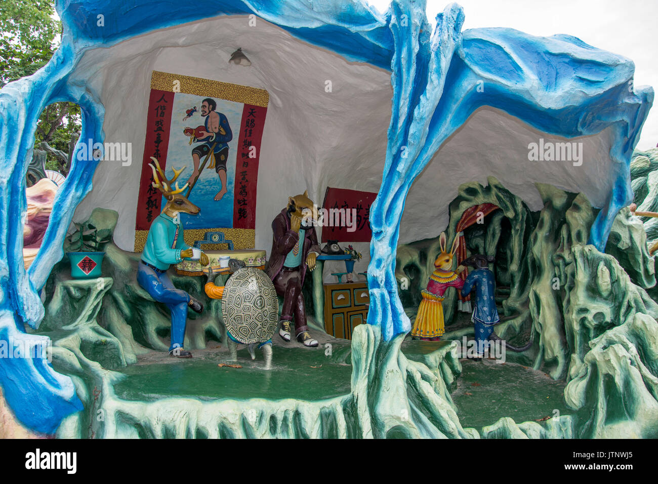 Haw Par Villa, Bukit Panjang, Singapur Stockfoto