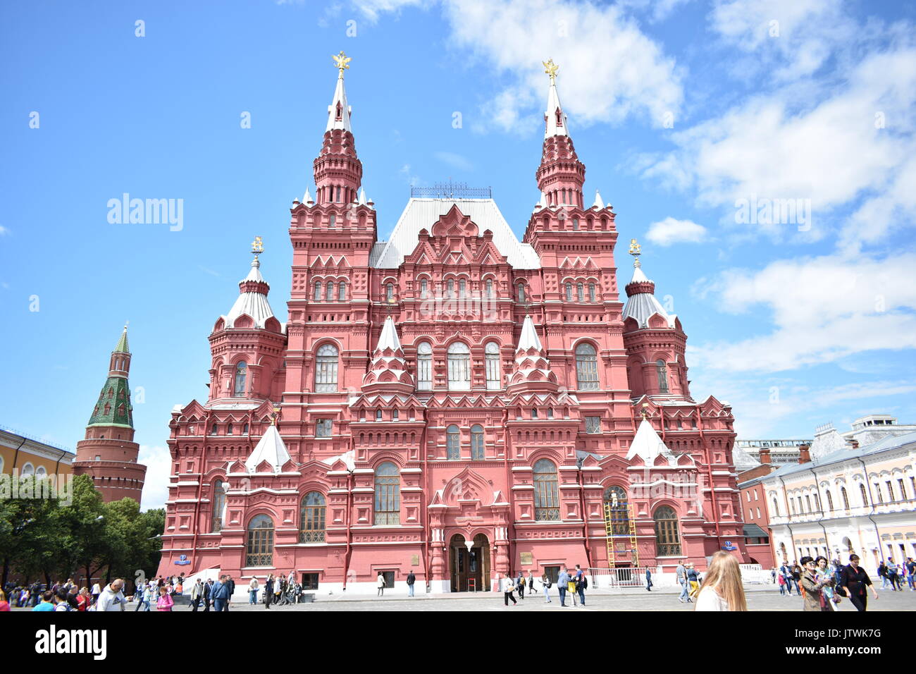 Der Moskauer Staatlichen Historischen Museum Stockfoto