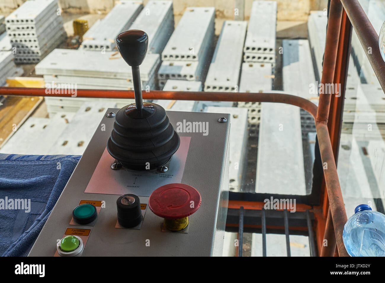 Herstellung von Betonplatten. stahlbeton produktion Stockfoto