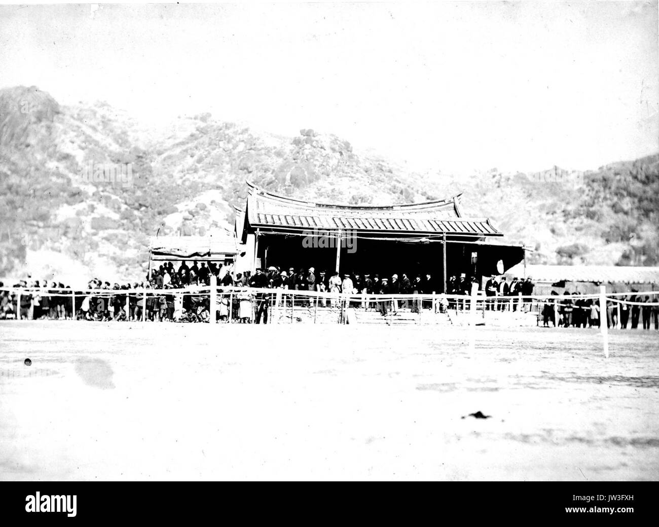 Album von Hongkong Kanton Macau Amoy Foochow 064 Stockfoto