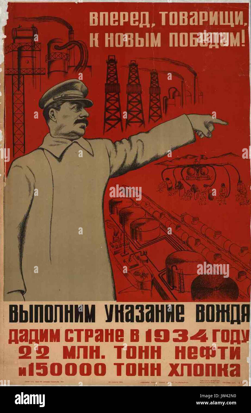 Poster von Aserbaidschan 1934 geplante Wirtschaft Stockfoto