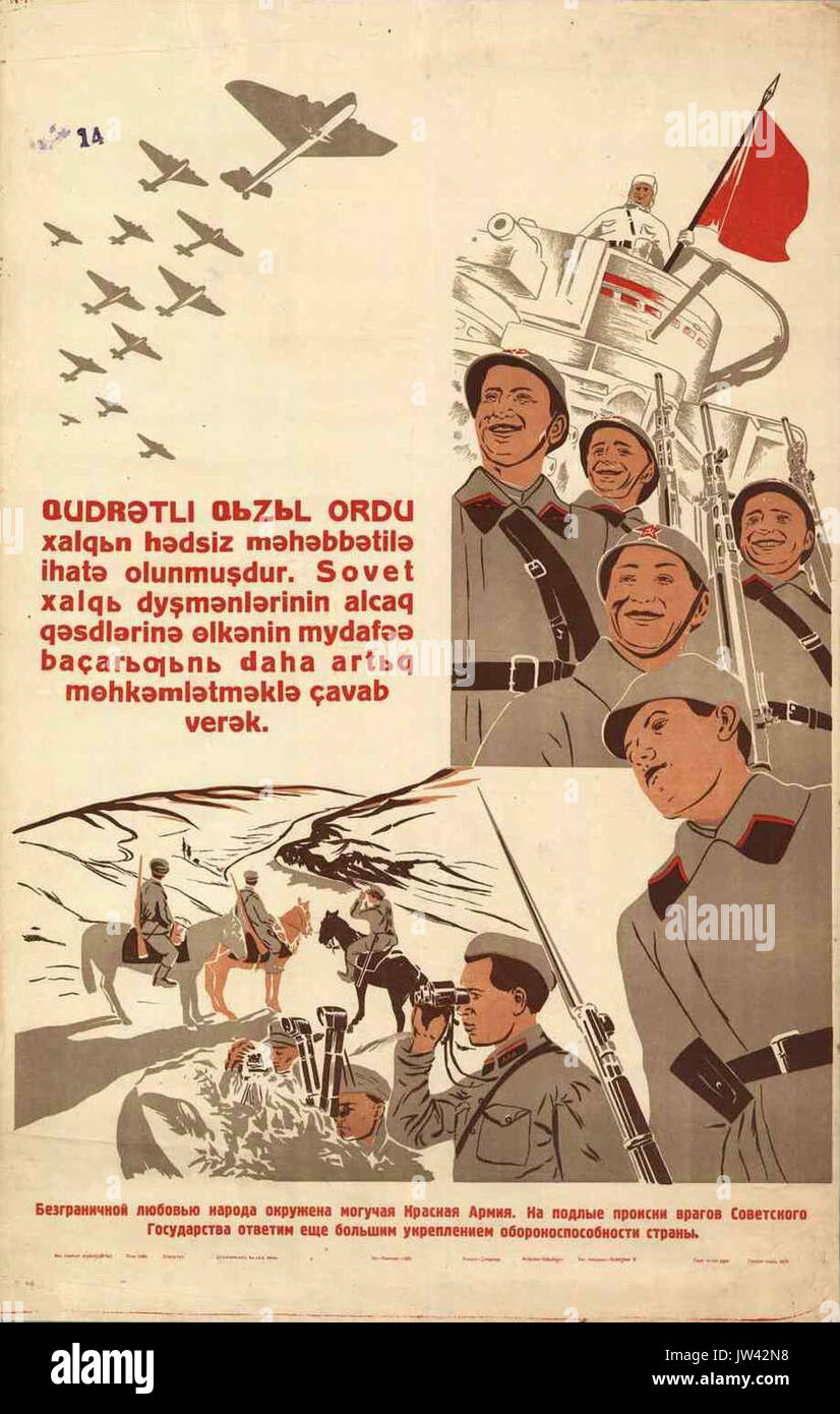 Poster von Aserbaidschan 1937 Krasnaya Armiya Stockfoto