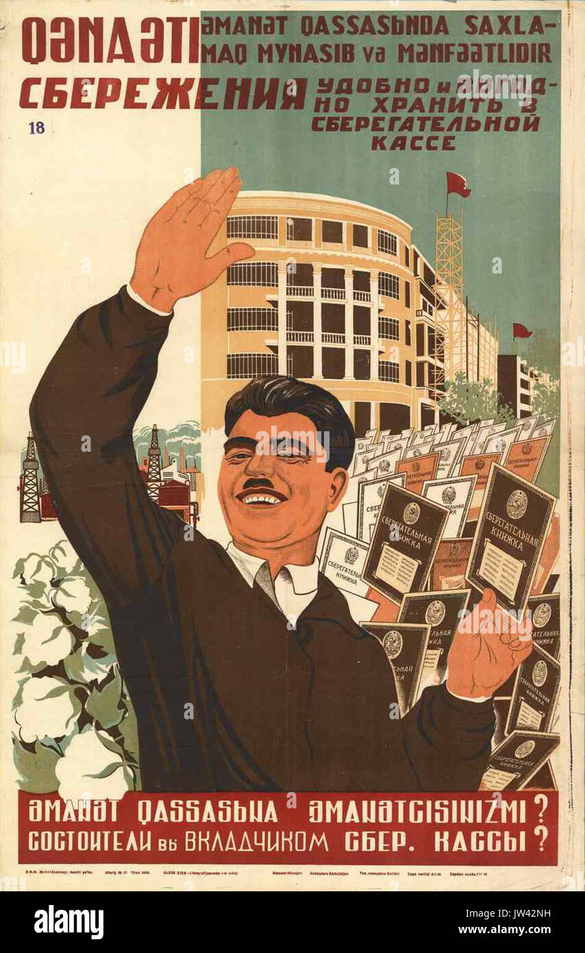 Poster von Aserbaidschan 1938 Finanzpolitik Stockfoto