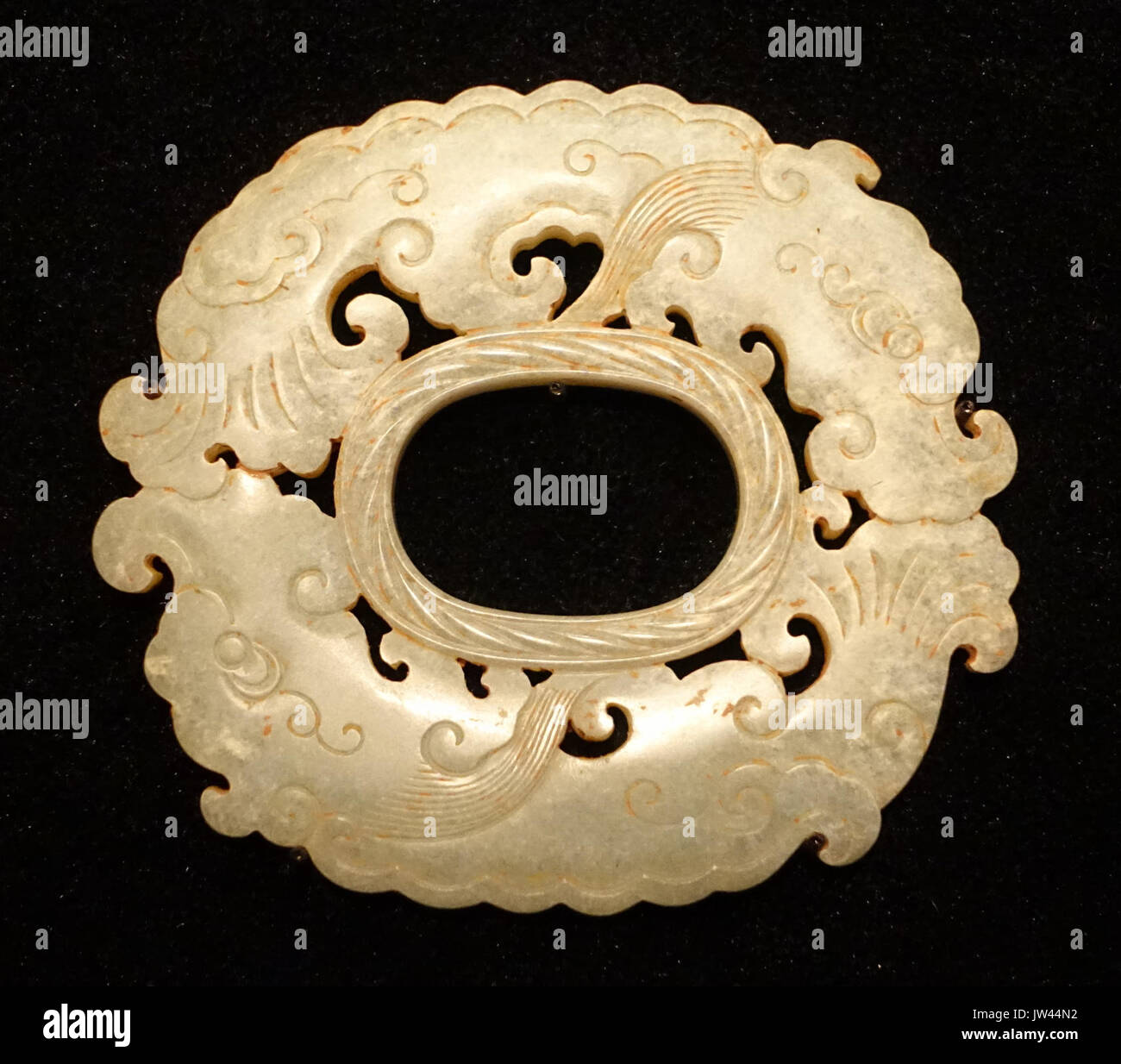 Ornament eingeschnitten, mit Double Dragon Design, China, Qing Dynastie, 1644 1911, Jade das Hong Kong Museum Of Art DSC 00711 Stockfoto