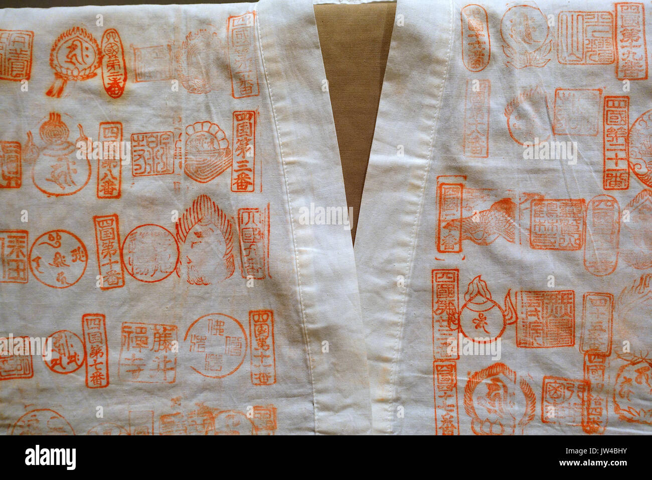 O henro Gi (buddhistischer Pilger Jacke) für Kumano Pilgerweg, Japan, Taisho oder Showa Zeitraum 1900 1950 AD, gestempelt Baumwolle, Anzeigen 2 Textile Museum, der George Washington University DSC 09714 Stockfoto