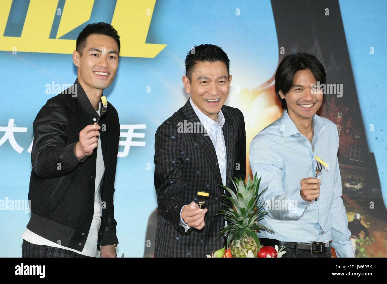 Taipei. 10 Aug, 2017. Stephen Fung und Andy Lau fördern das "Abenteuer" in Taipei, Taiwan, China, die am 10. August 2017. (Foto durch TPG) Credit: TopPhoto/Alamy leben Nachrichten Stockfoto