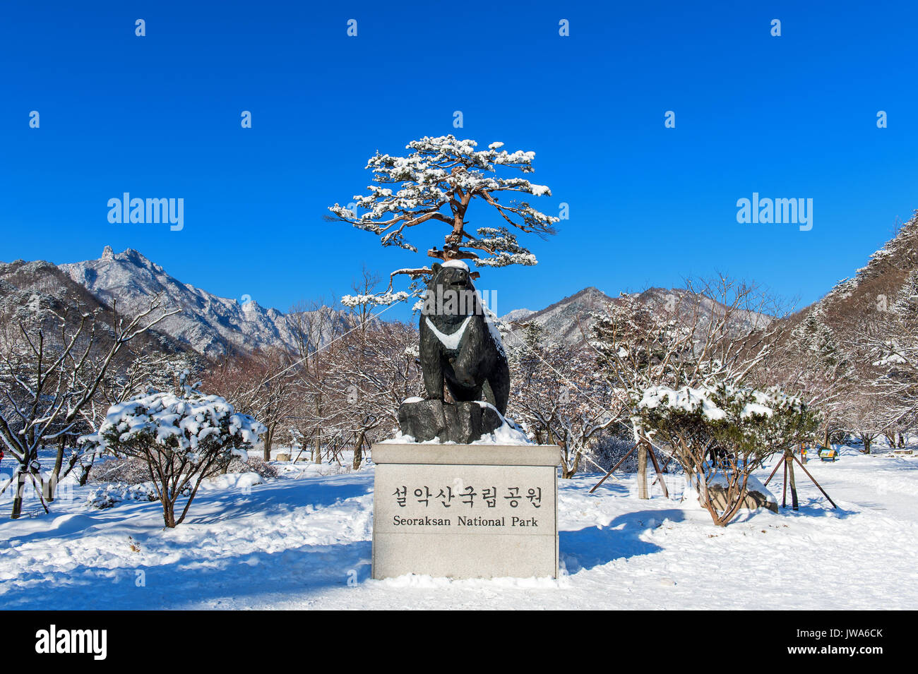 SEORAKSAN, KOREA - 7. Februar: seoraksan Nationalpark im Winter Lage an Gangwon, Südkorea am 7. Februar 2016. Stockfoto