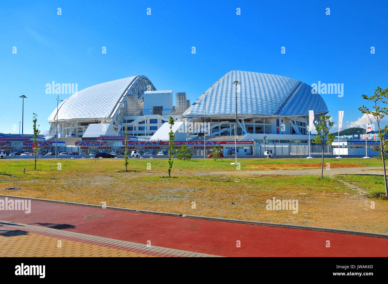 Russland - Juli 10 Sotschi Olympic Park. Bahndamm der Adler Stockfoto