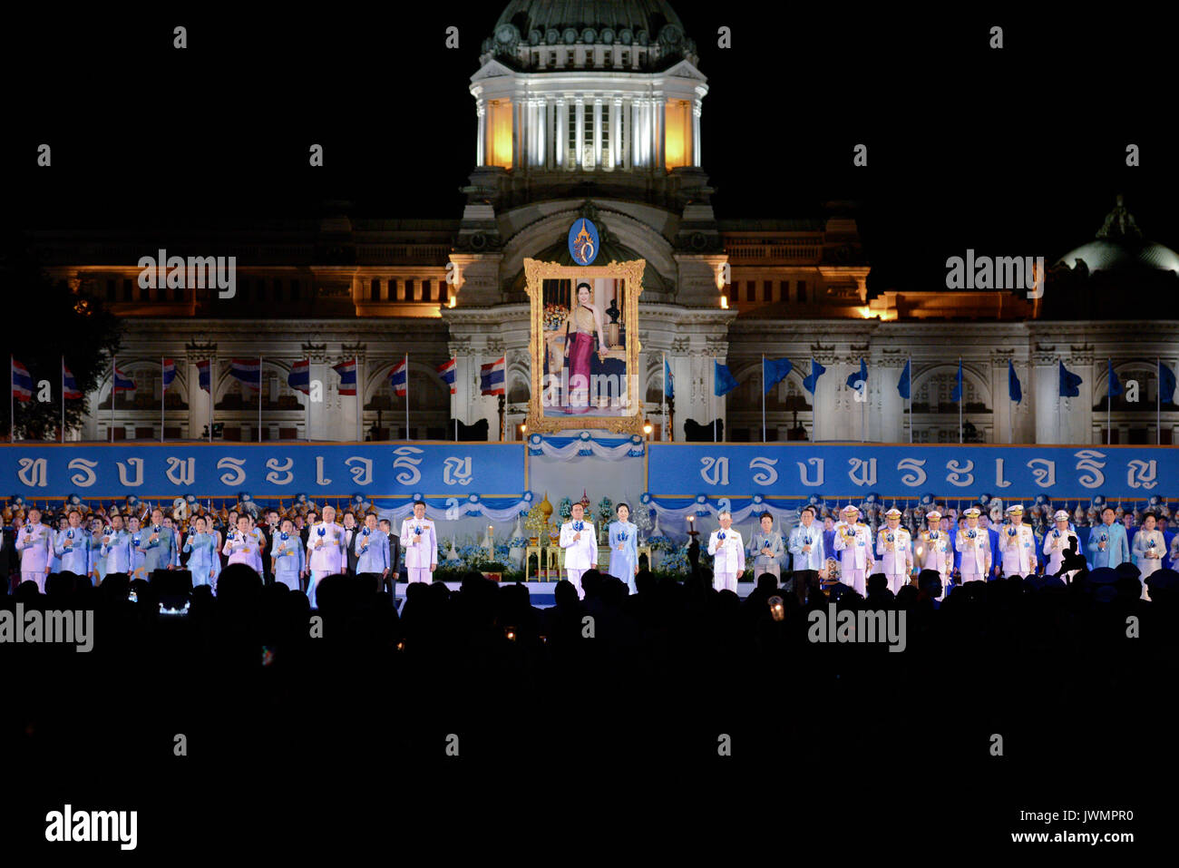 Sirikit L Fotos Und Bildmaterial In Hoher Aufl sung Alamy sirikit-l-fotos-und-bildmaterial-in-hoher-aufl-sung-alamy