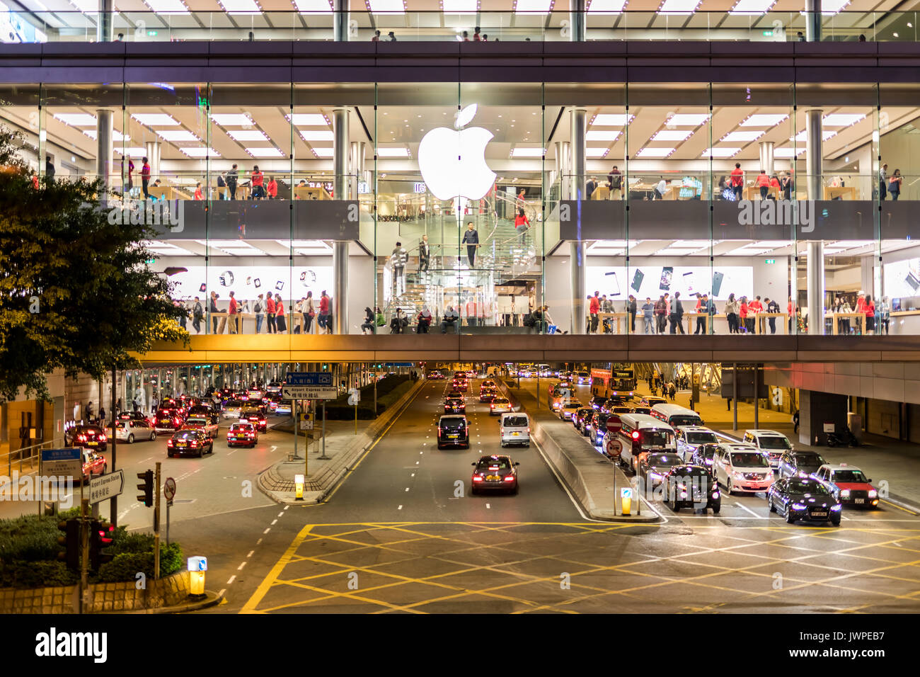 Central, Hong Kong - 15. Dezember 2016: Apple Store an der IFC Mall von Hong Kong Stockfoto