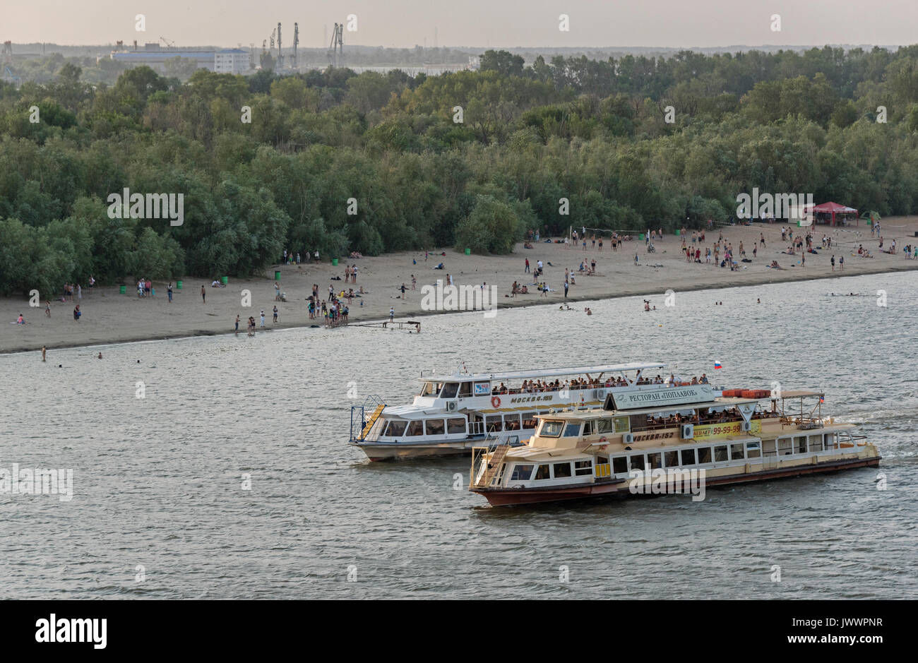 Astrakhan volga Fotos und Bildmaterial in hoher Auflösung Alamy