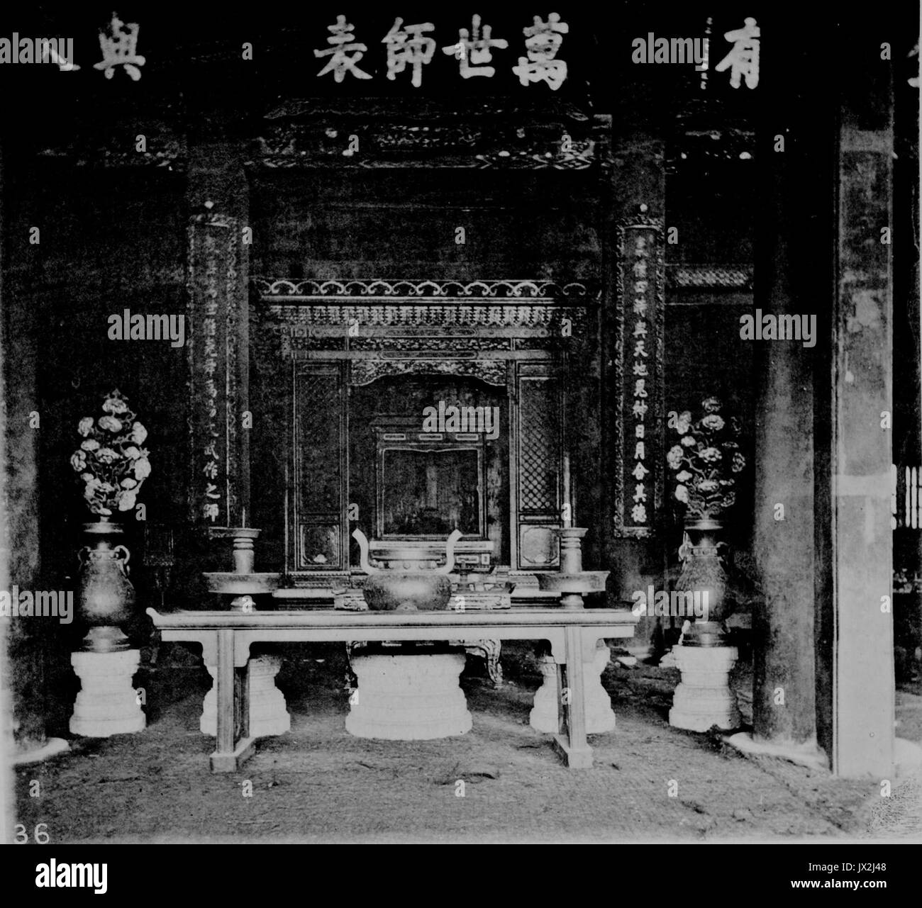 Die KONFUZIANISCHEN TABLET IN DER AULA DER SALBEI, Peking Stockfoto