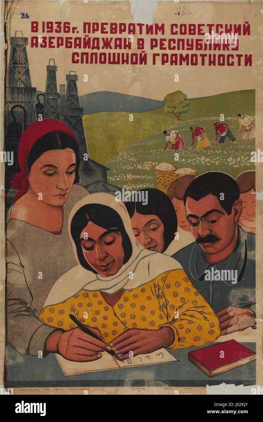 Poster von Aserbaidschan 1936 Alphabetisierungsprojekte Stockfoto