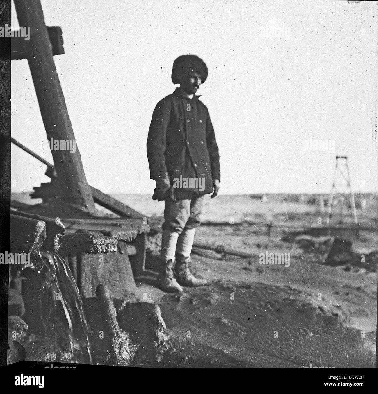 % % % % % % % % % % % % % % % % D0 % % % % % % % % % % % % % % % % 91 % % % % % % % % % % % % % % % % D0 % % % % % % % % % % % % % % % % B0 % % % % % % % % % % % % % % % % D0 % % % % % % % % % % % % % % % % BA % % % % % % % % % % % % % % % % D1 % % % % % % % % % % % % % % % % 83 % % % % % % % % % % % % % % % % D0 % % % % % % % % % % % % % % % % 9 F % % % % % % % % % % % % % % % % D1 % % % % % % % % % % % % % % % % 80 % % % % % % % % % % % % % % % % D0 % % % % % % % % % % % % % % % % B5 % % % % % % % % % % % % % % % % D0 % % % % % % % % % % % % % % % % B4 % % % % % % % % % % % % % % % % D0 % % % % % % % % % % % % % % % % BF % % % % % % % % % % % % % % % % D0 % % % % % % % % % % % % % % % % % % % % % % % % % % % % % % % % D0 % % % % % % % % % % % % % % % % BB % % % % % % % % % % % % % % % % D0 % % % % % % % % % % % % % % % % % % % % % % % % % % % % % % % % D0 % % % % % % % % % % % % % % % % B6 % % % % % % % % % % % % % % % % D0 % % % % % % % % % % % % % % % % B8 % % % % % % % % % % % % % % % % D1 % % % % % % % % % % % % % % % % 82 % % % % % % % % % % % % % % % % D0 % % % % % % % % % % % % % % % % B5 % % % % % % % % % % % % % % % % D0 % % % % Stockfoto