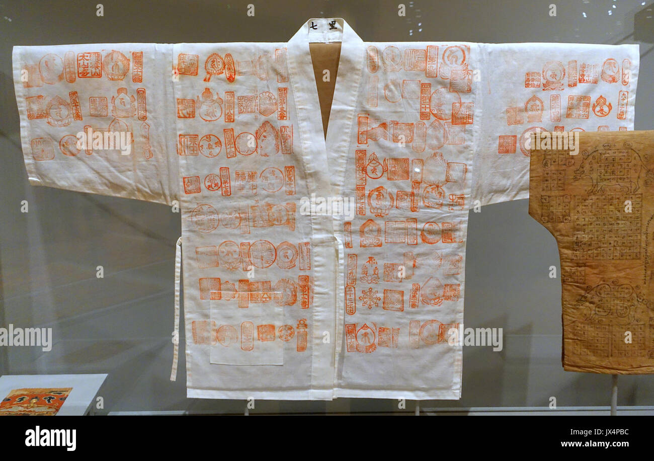 O henro Gi (buddhistischer Pilger Jacke) für Kumano Pilgerweg, Japan, Taisho oder Showa Zeitraum 1900 1950 AD, gestempelt Baumwolle, Ansicht 1 Textile Museum, der George Washington University DSC 09701 Stockfoto