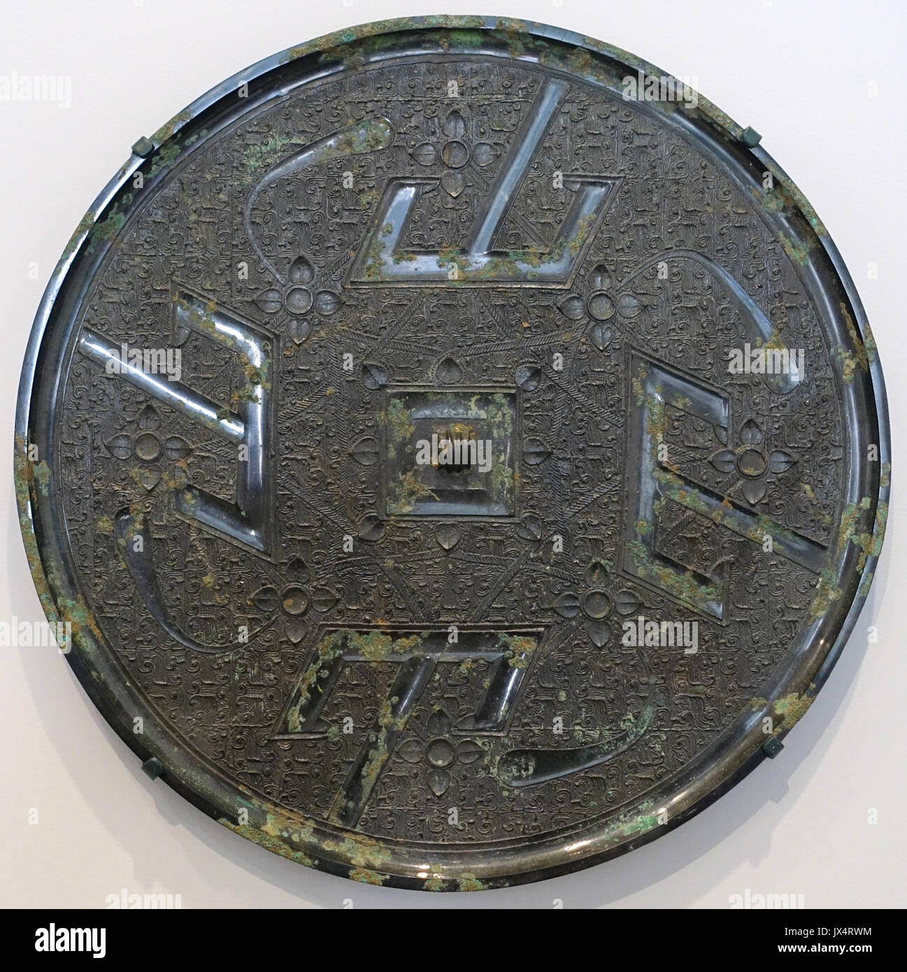 Großer Spiegel mit vier Shan Ideogramme, China, Warring States, 5. 3. Jahrhundert v. Chr., bronze Arthur M Sackler Museum, Harvard University DSC 00952 Stockfoto