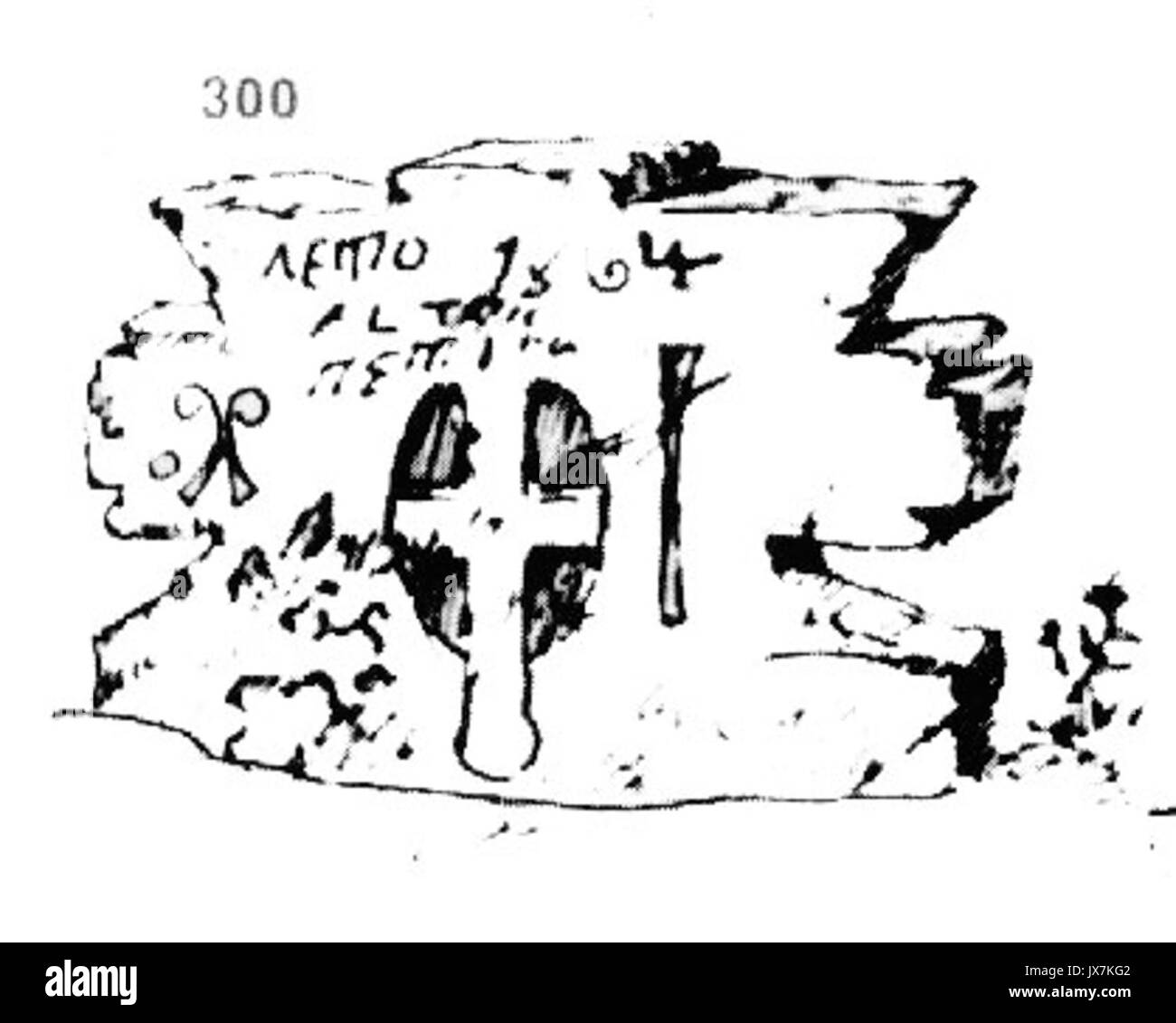 Ivan Enchev Vidyu bulgarischen Kreuze 300 Stockfoto