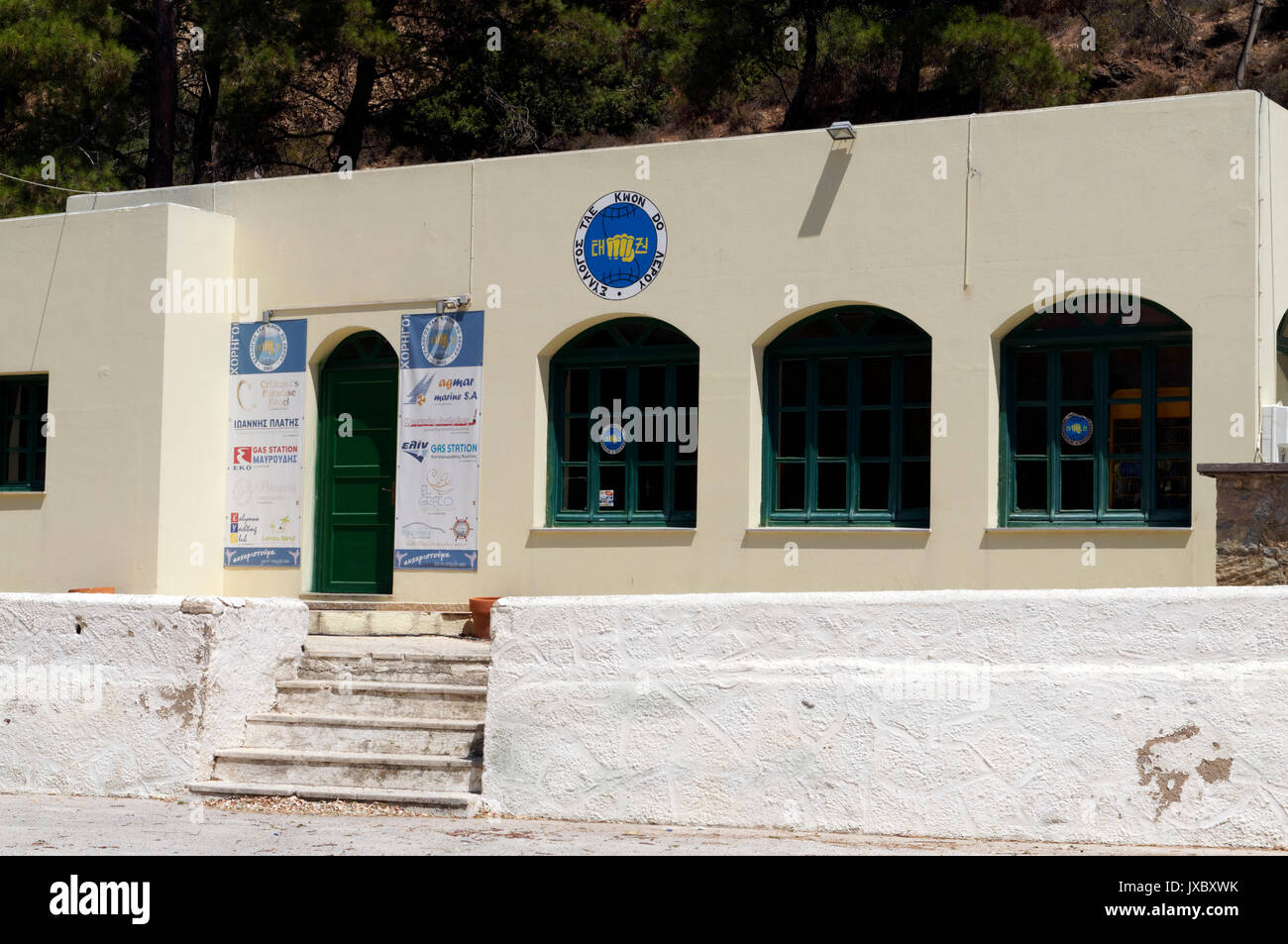 Tae Kwon Do center, Lakki, Leros, Dodekanes, Griechenland. Stockfoto
