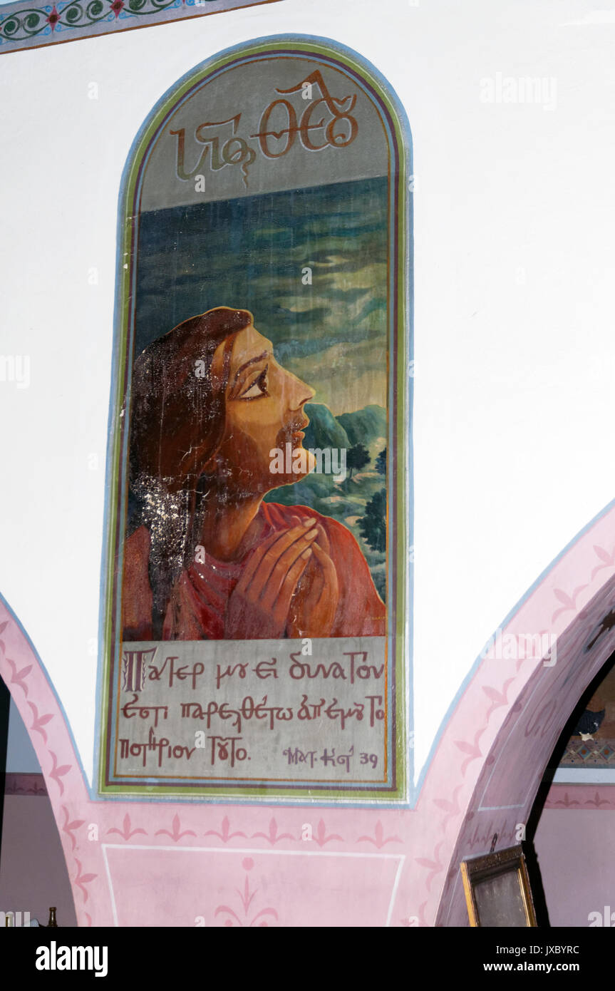 Agia Kioura Kirche und Malerei von politischen Gefangenen gefangen gehalten während der Herrschaft der Generäle (1967-74), Leros, Dodekanes, Inseln, Griechenland. Stockfoto