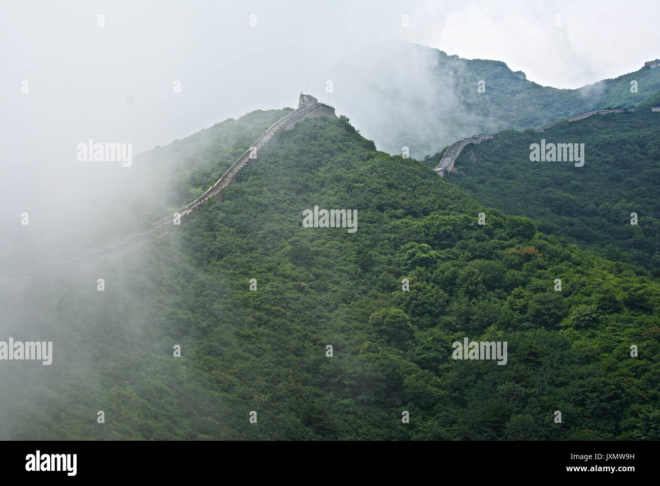 Die große Mauer von China, endlich weg von meinem bucketlist! Stockfoto