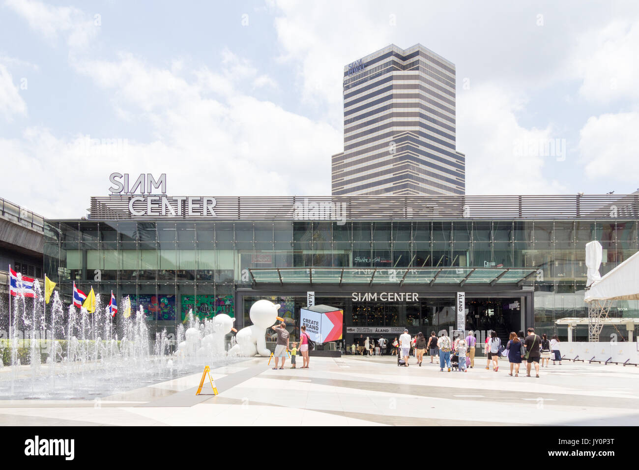 Eintritt zur Siam Center Shopping Mall, Bangkok, Thailand Stockfoto