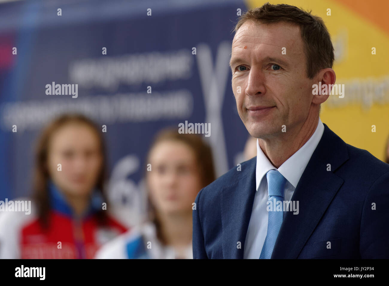 St. Petersburg, Russland - Dezember 17, 2016: Mitglied der FINA Präsidium, Präsident der Royal Dutch Schwimmverband Erik Van Heijningen während X Salni Stockfoto