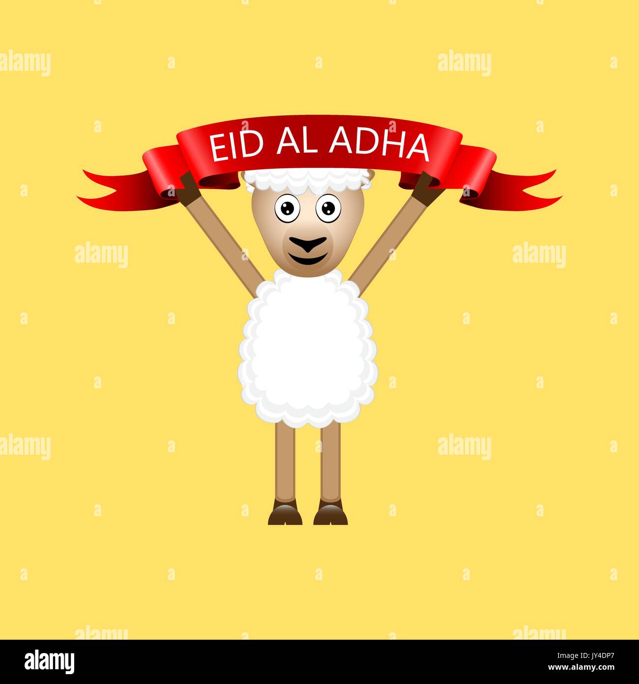 Eid Al Adha Mubarak Karte Stock Vektor