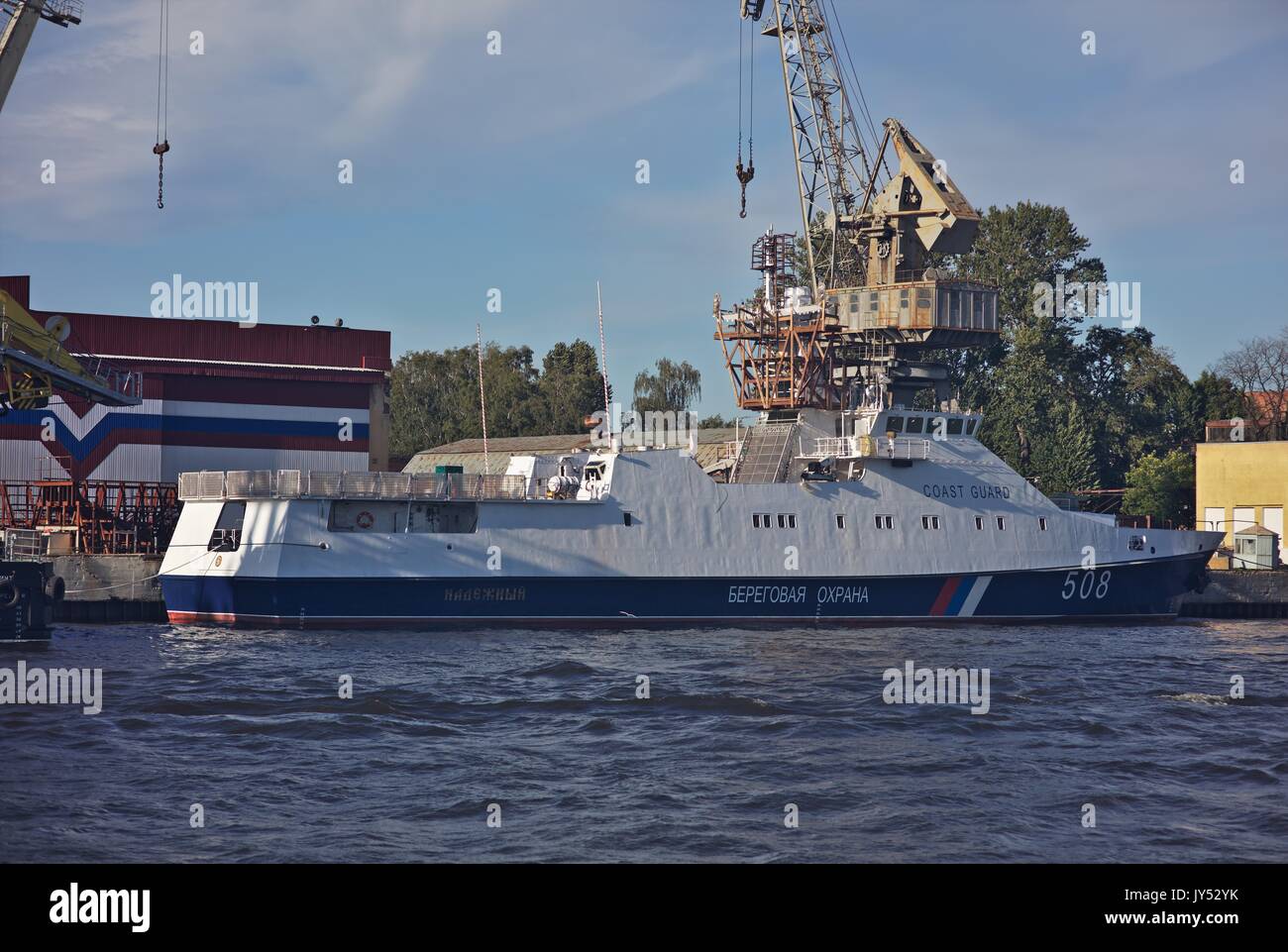 Russische Küstenwache Schiff 508 Stockfotografie Alamy