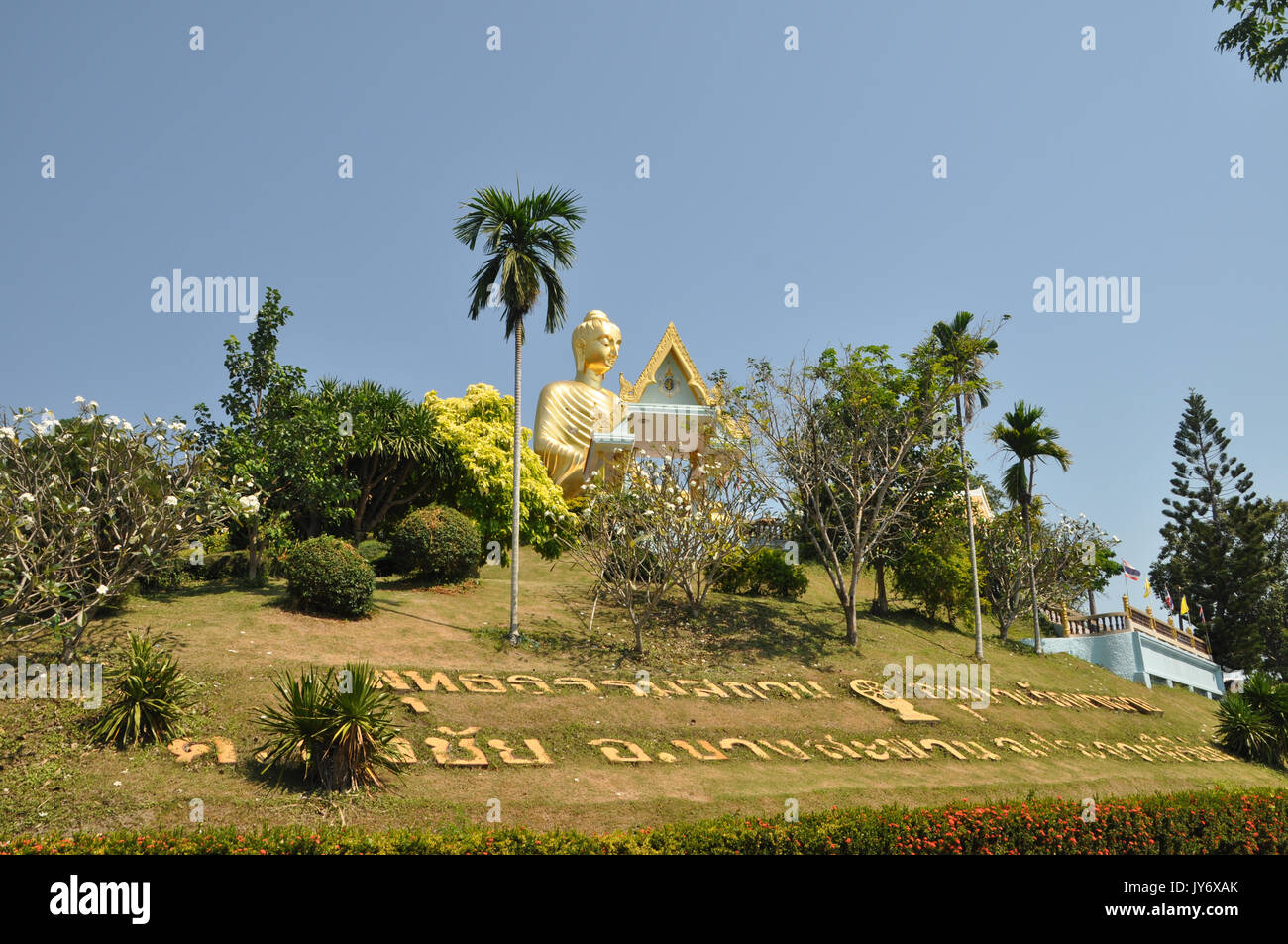 Wat Tang Sai Tempel liegt am nördlichen Ende der Ban Krud (Ban Krut) Strand auf Thongchai Berg, Thailand Stockfoto