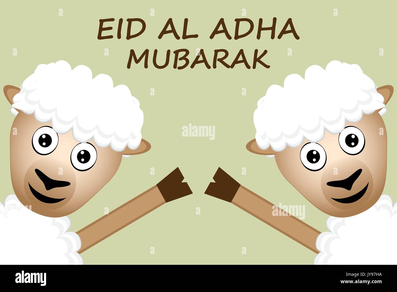 Eid Al Adha Mubarak Karte Stock Vektor